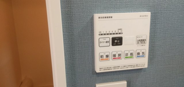 センティアの設備