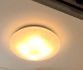 プライムアーク戸越銀座 の設備