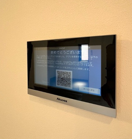 プライムアーク戸越銀座 のその他
