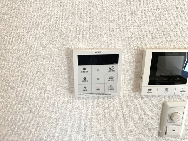 Noble villa東大成の設備|追い焚き付給湯設備☆彡