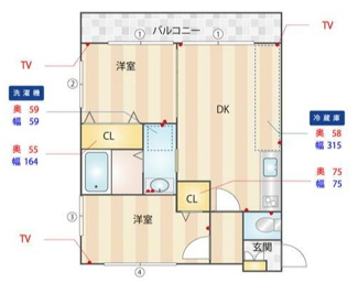 【間取り】 | ジュネス中延 | 間取りです。
