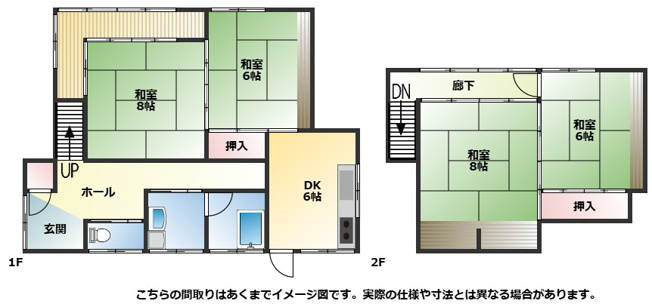 【間取り】 | 利根郡みなかみ町湯原　敷地63坪以上　4DK