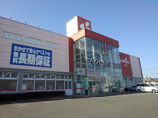 コーポ徳栄Ａの周辺|ベスト電器鳥栖店まで580m