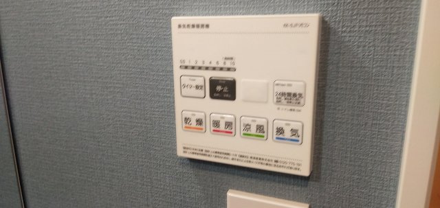 センティアの設備