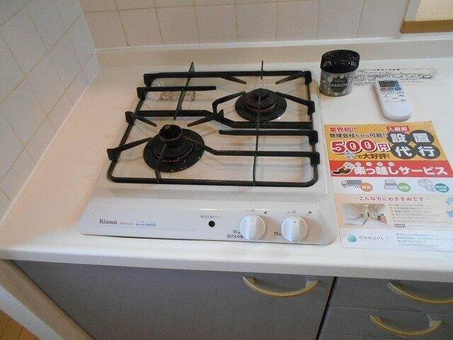 シンシア後楽園のキッチン