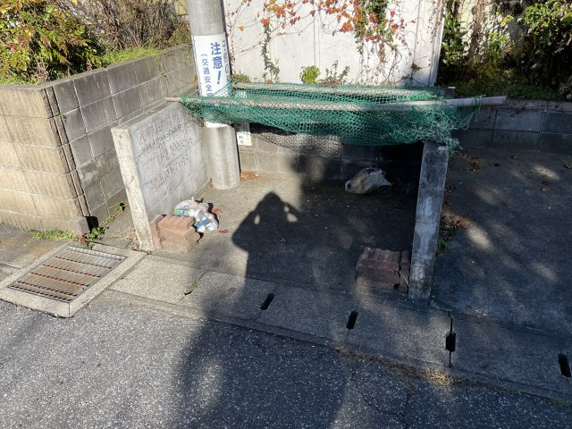 長生村水口1084戸建のその他|ゴミ捨て場