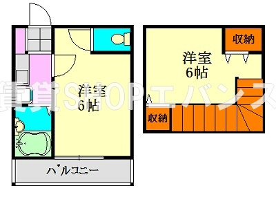 【間取り】 | セントヒルズ津田沼2
