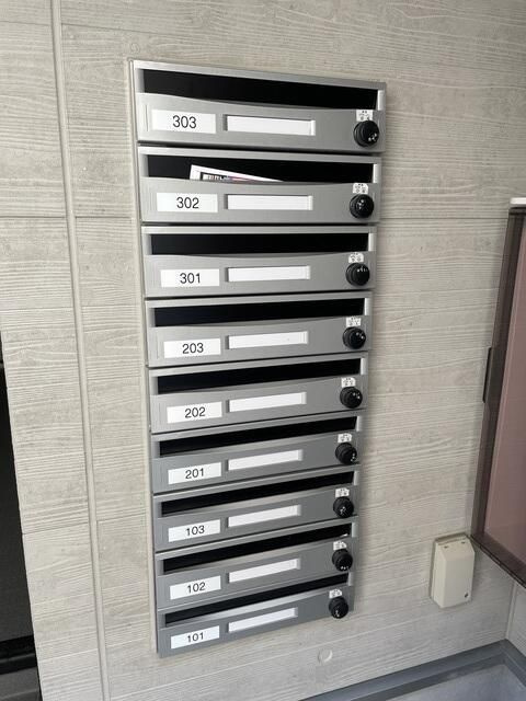 アルクトス志村坂上のその他共用部分