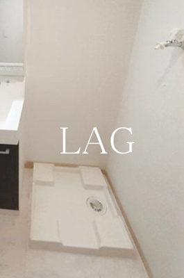 【設備】 | 大山Ｐｌａｃｅ | 洗濯機置場です。