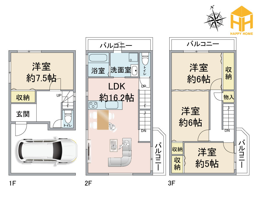 大阪市鶴見区茨田大宮3丁目中古戸建｜4LDK＋駐車1台可の間取り|※図面と現況に相違がある場合は、現況を優先します。