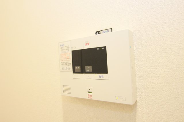ポレール日吉のセキュリティ