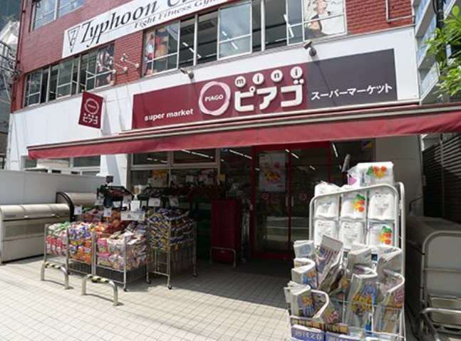 イルヴィアーレ板橋本町Ⅱの周辺