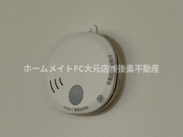 マスカットマンション弐番館の設備