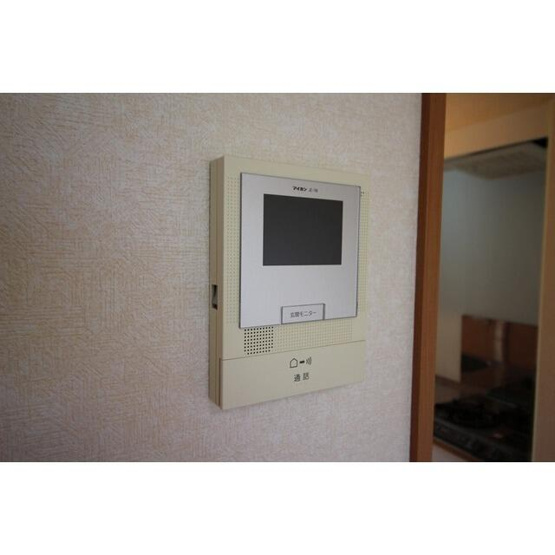 【セキュリティ】