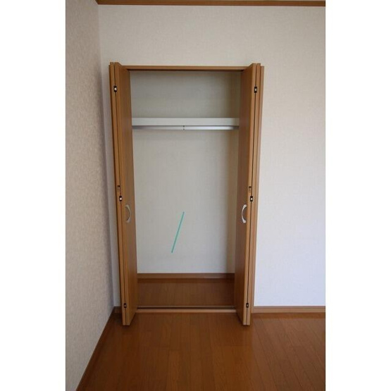 【収納】