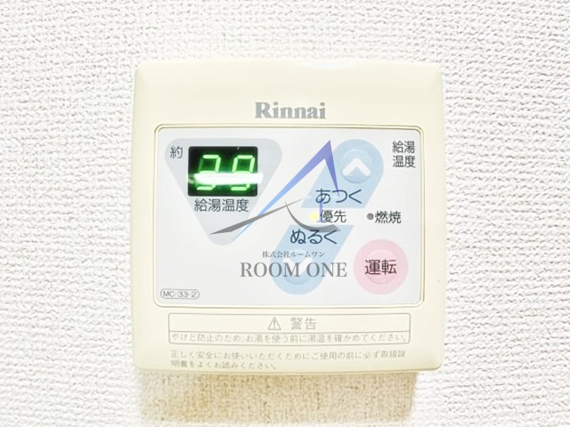 北品川アパートメントのその他