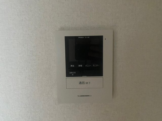 【その他】 | マンション富士
