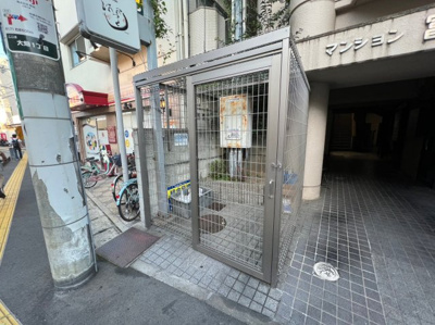 【その他共用部分】 | マンション富士
