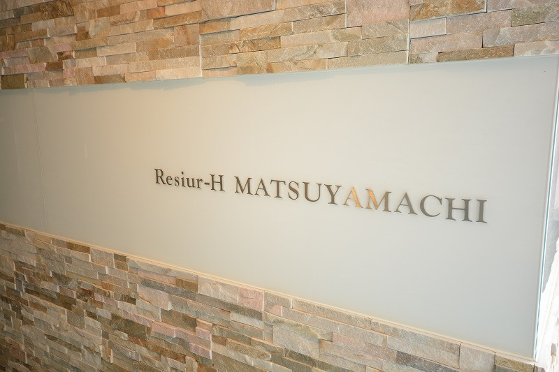 レジュールアッシュ松屋町のエントランス|レジュールアッシュ松屋町　外観