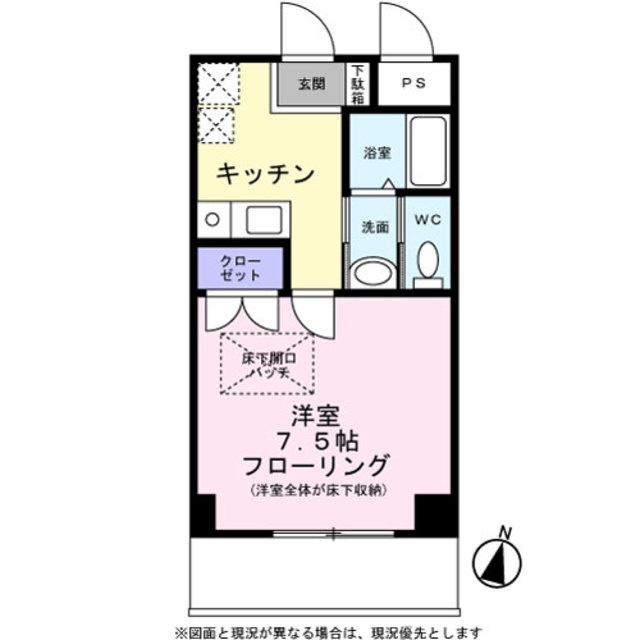ルネス本千葉の間取り|洋室の床下全体が床下収納になってます