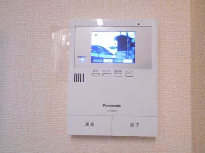 【設備】 | リヴェール南吉田