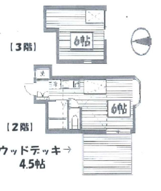 リック大原町