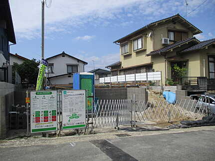 広島市西区己斐大迫３丁目の新築一戸建のその他