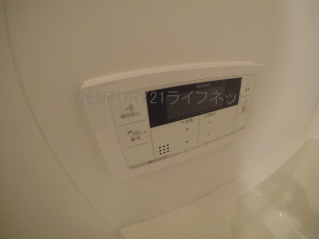 【浴室】 | スプランディッド新大阪5