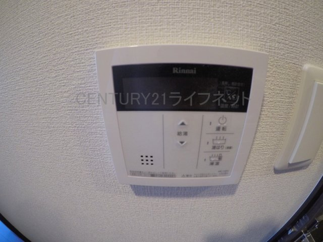 【設備】 | スプランディッド新大阪5