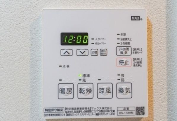 【設備】ＬａＳａｎｔｅ文京千駄木