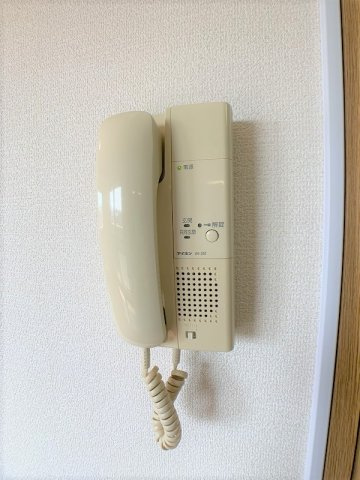 シャングリラのセキュリティ