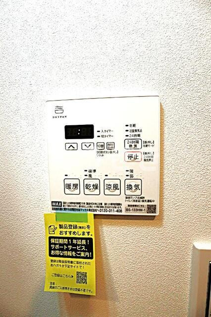 プレニーズ五反野ＭＡＸＩＶの設備
