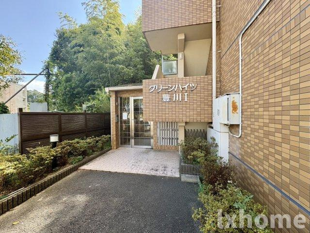 グリーンハイツ豊川Ⅰのエントランス|毎日通るエントランスはこのようになっています
