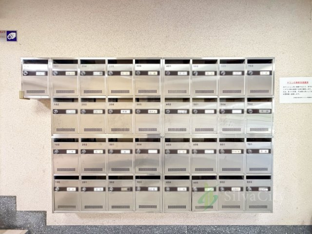 日商岩井恵比寿マンションの設備