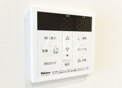 【その他】 | ラゾン・テレサ