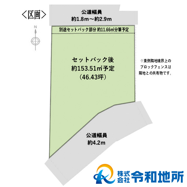 売地　茅ヶ崎市東海岸北5丁目の土地図