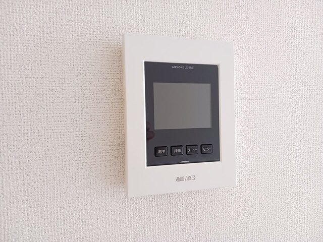 アラモード・Ｆのセキュリティ