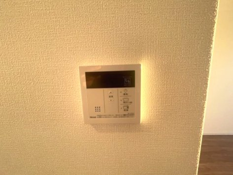 ArtizA緑地公園のセキュリティ