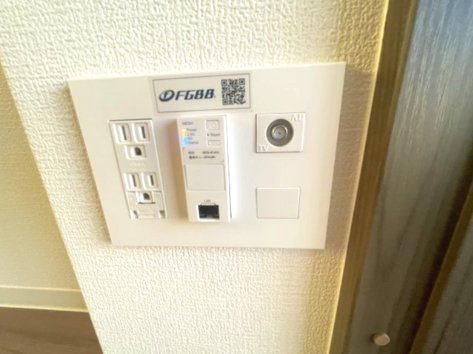 ArtizA緑地公園の設備