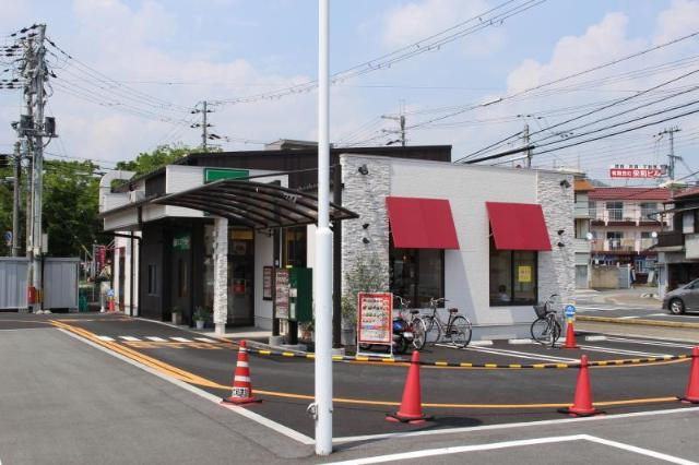 プランドールメゾンⅡの周辺|モスバーガー姫路広峰店まで289ｍ