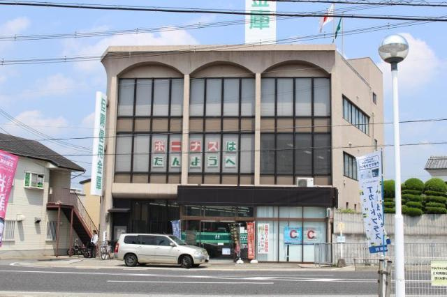 プランドールメゾンⅡの周辺|姫路信用金庫城北支店まで1,036ｍ