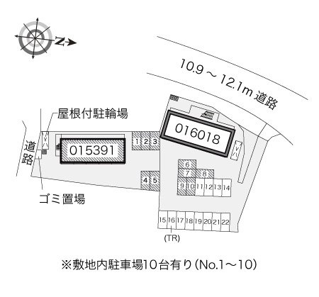 レオパレスＣｏｍｏｄｏⅠのその他