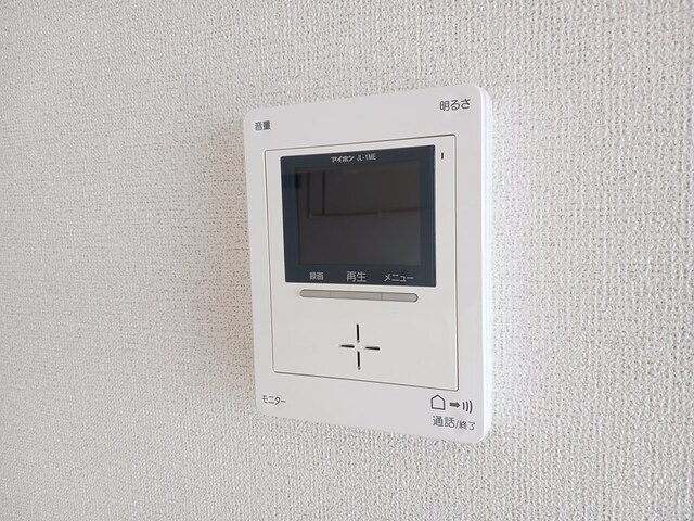 グランディオーズのセキュリティ