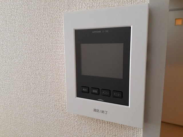 フラッツネオシティーのセキュリティ