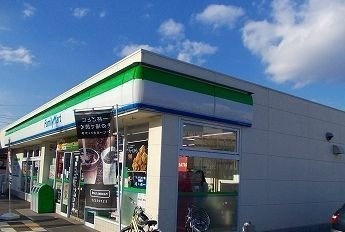 グランド　オーヴェスト　妻鹿２の周辺|ファミリーマート姫路中島店まで1100m