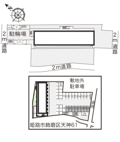 レオパレスプラージュのその他