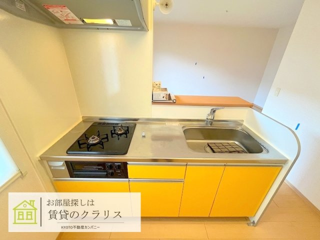 メゾンドール シルヴィ