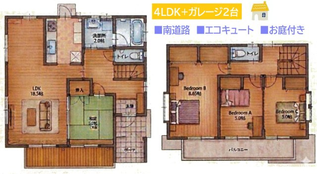 厚木市みはる野２丁目　中古戸建　52.93坪　の間取り|リビングは広々18.5帖あるので、ゆったりと過ごすことができますよ☆
バルコニーは３部屋から出入り可能で、各部屋開放感がございます◎