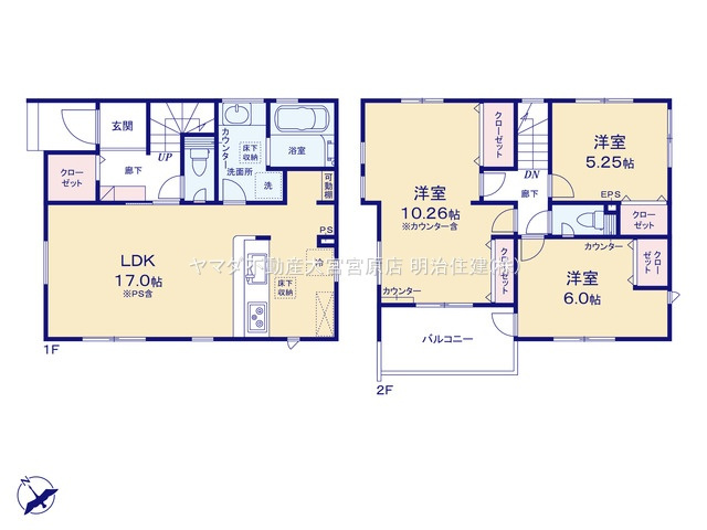 さいたま市見沼区南中丸の間取り