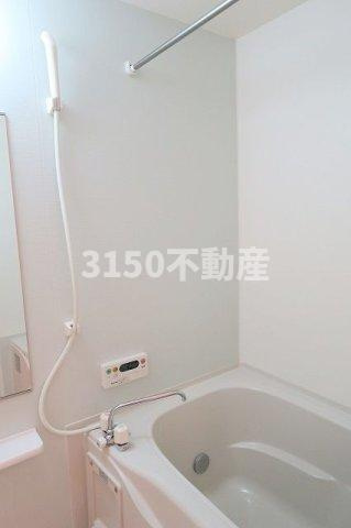 サンハイツ　フィオーレ　Ｃ棟の浴室|コンパクトで使いやすいお風呂です